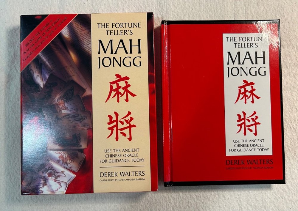 the Fortune Teller's Mahjongg 1.jpg